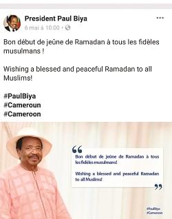 Ramadan 2019: le vœu du chef de l’Etat aux fidèles musulmans