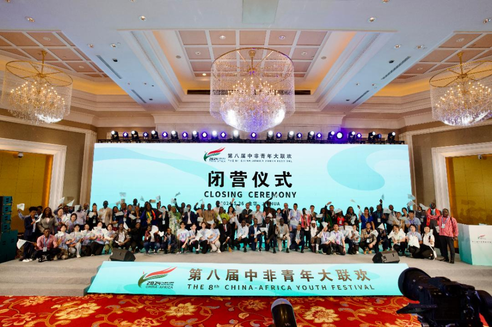 Festival de la jeunesse Chine-Afrique : rideau sur la 8e édition