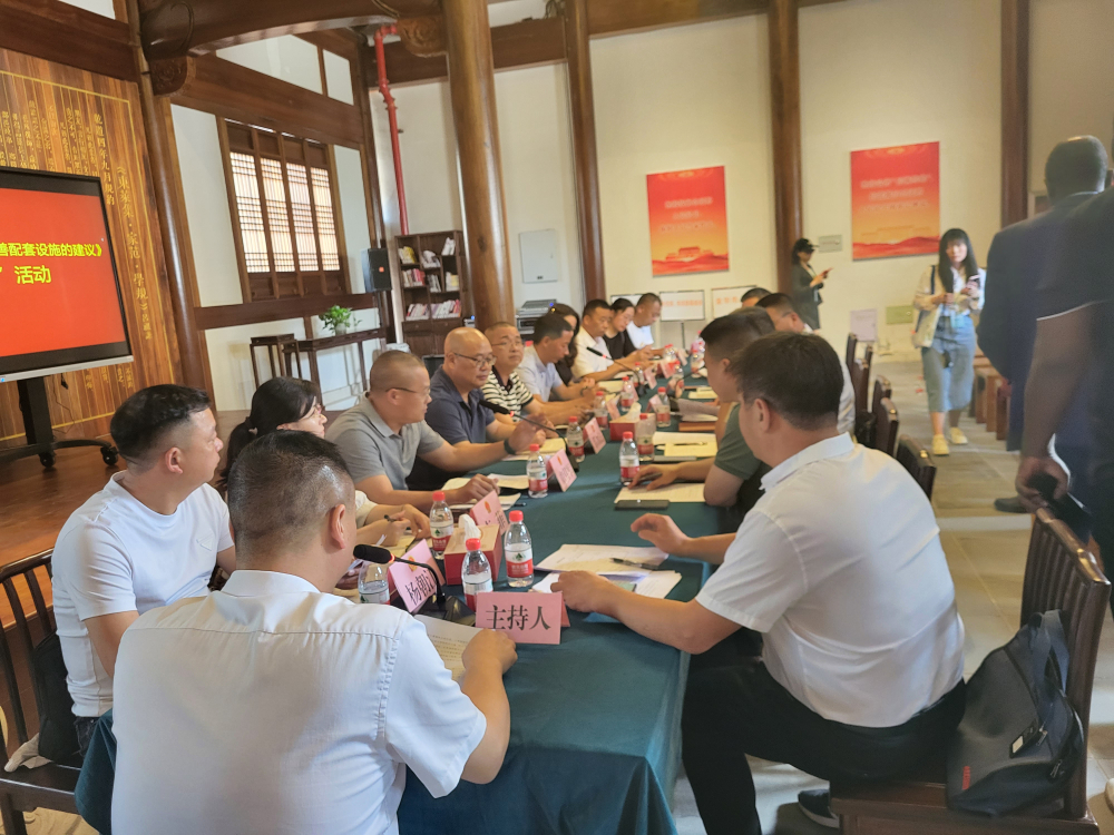 Assemblée populaire nationale de Chine : le rôle-clé des postes de liaison