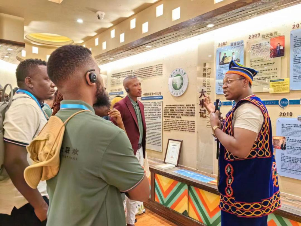 Le musée africain de l’Institut des études africaines de l’Université normale de Zhejiang a été une plaisante surprise le 23 mai dernier pour le groupe de journalistes africains.