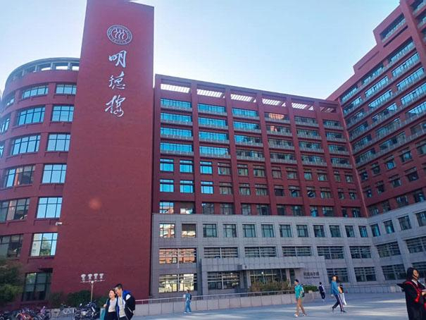 L’école de journalisme et de communication de l’Université Renmin joue un rôle important dans la coopération universitaire.