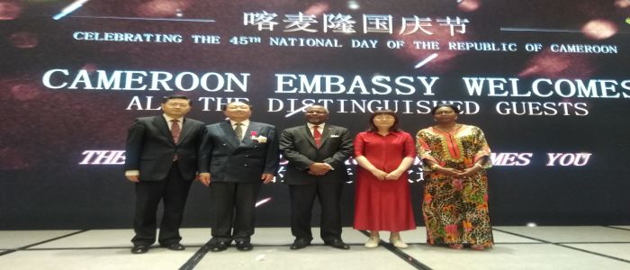 45th National Day: President Paul Biya Decorates Senior Chinese Banker 45th National Day: President Paul Biya Decorates Senior Chinese Banker